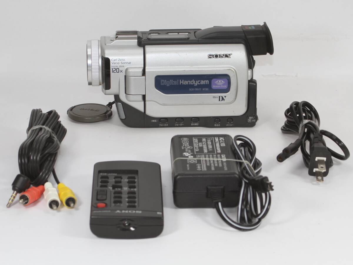 ★ソニー DCR-TRV17 撮影再生OK 難あり ダビングOK