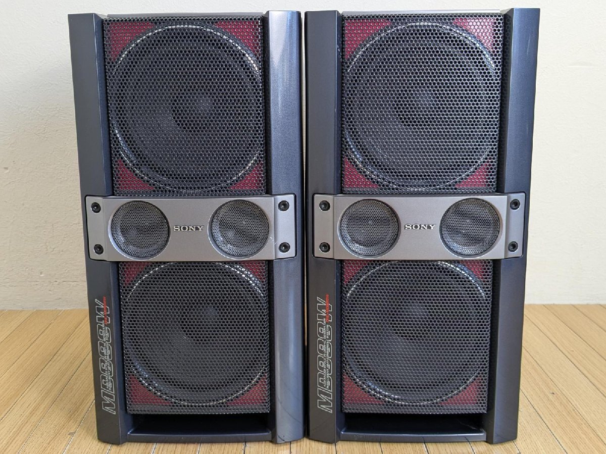 △SONY ソニー スピーカー SS-MD888W ペア動作品