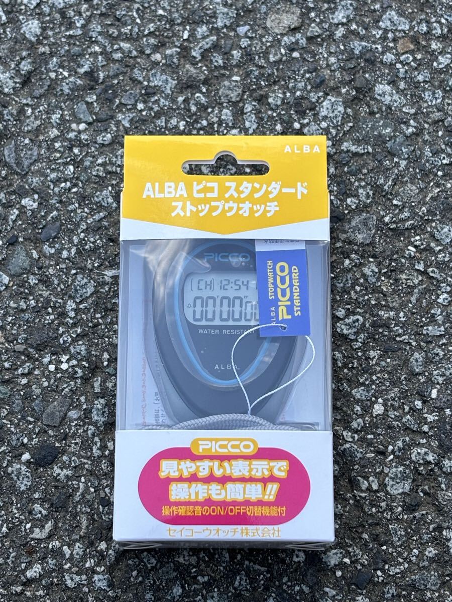 ◆新品◆ストップウォッチ　ALBA PICCO ADMD008 SEIKO◆
