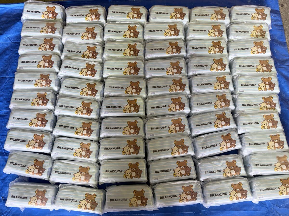 SA908 リラックマ 筆箱 ペンケース ペンポーチ 60個 まとめ 大量 新品未使用