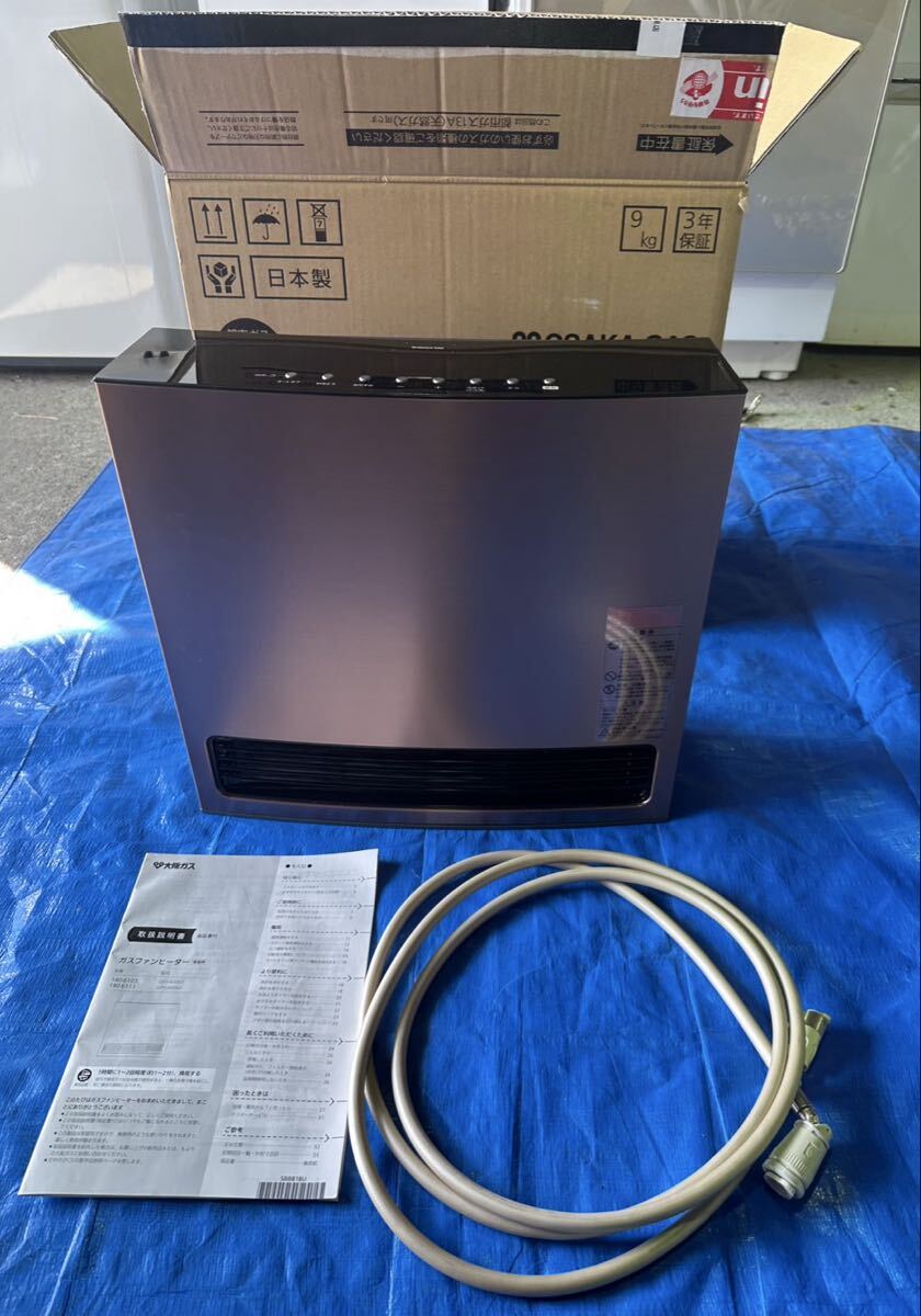 SA910 大阪ガス　ガスファンヒーター　N140-6113 13A都市ガス　マットローズ　ガスコード付き