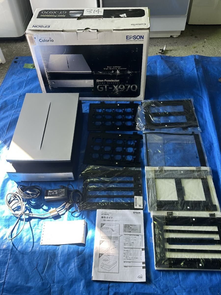 sa913 EPSON GT-X970 プリンター　J221A シルバ