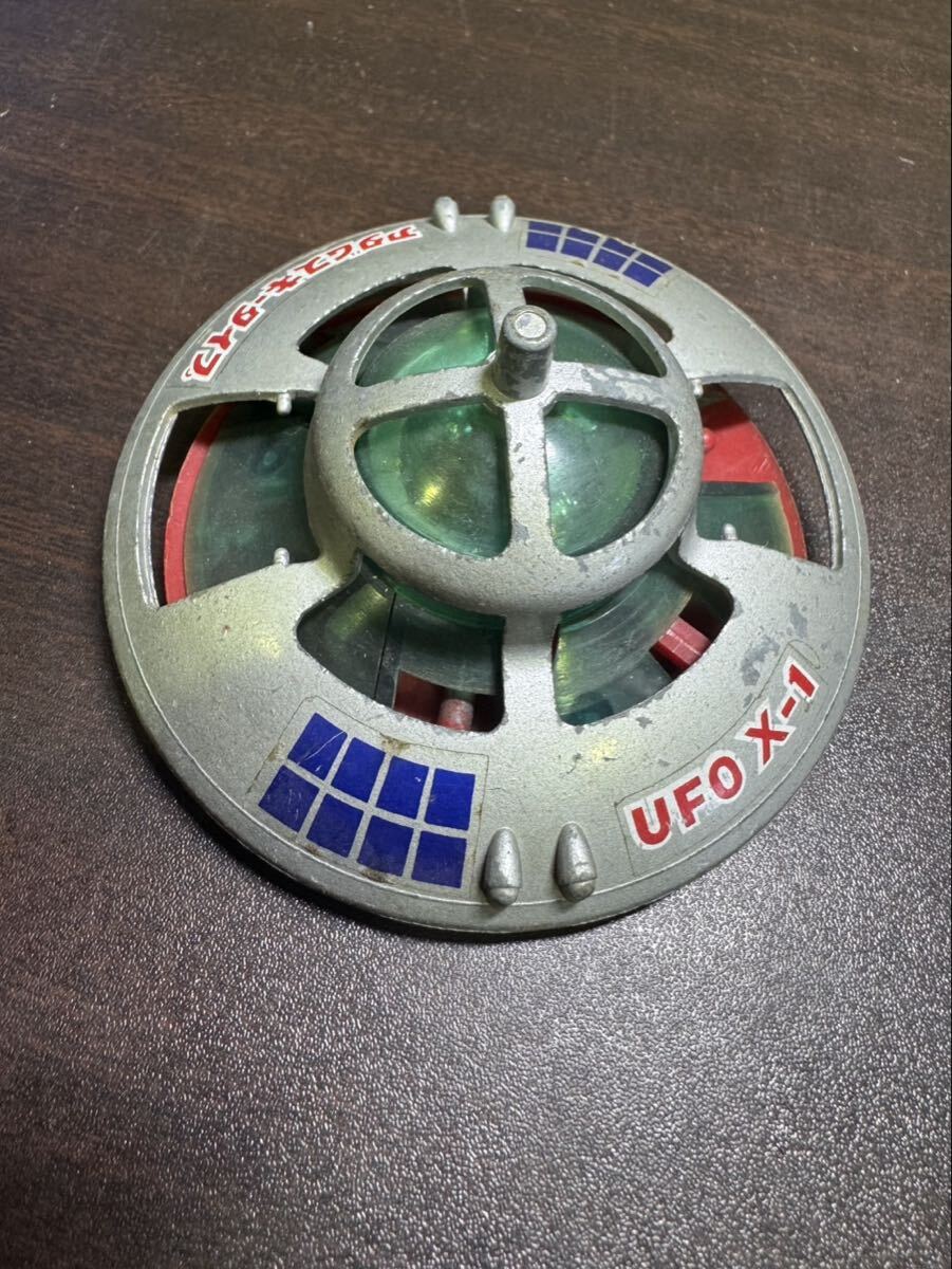 sa874 超合金　タカトクトイズ製　UFO X-1　アダムスキータイプ　当時物　現状品