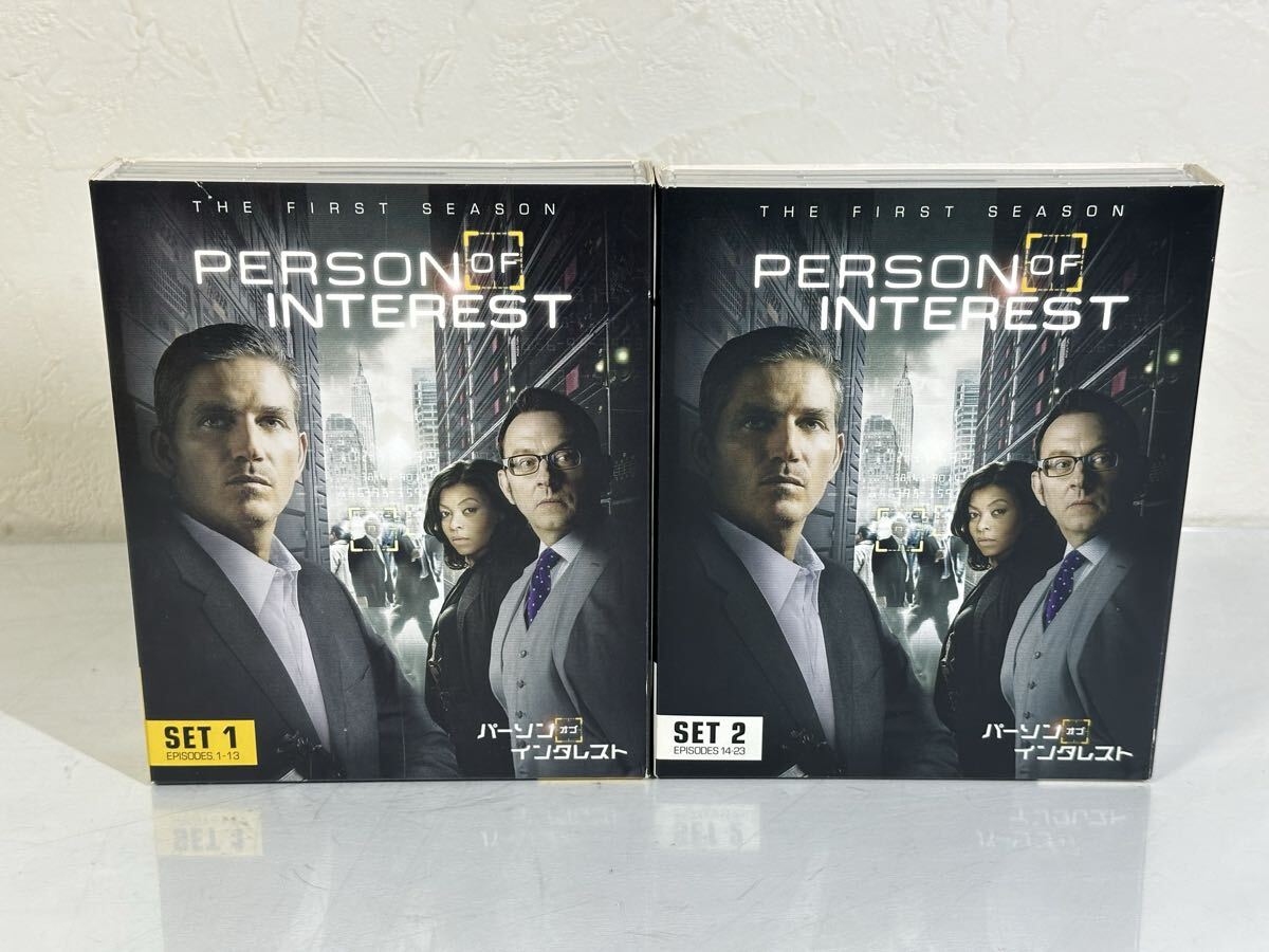 PERSON OF INTEREST パーソン・オブ・インタレスト 1000524233 1000524235 DVD-BOX set1 set2 DVD11枚セット 再生未確認