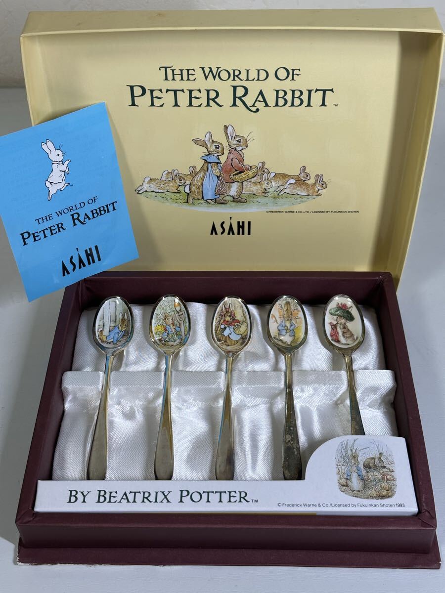 未使用 保管品 ASAHI アサヒ Peter Rabbit ピーターラビット スプーン5本セット 食器 箱入り