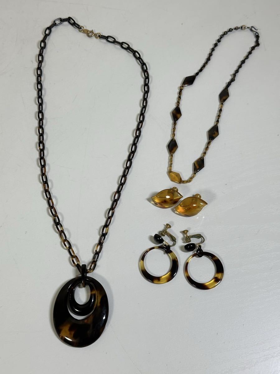 べっ甲 アクセサリーまとめ ネックレスx2 イヤリングx2 総重量約25g 合計4点まとめ 服飾小物 レディース 女性用