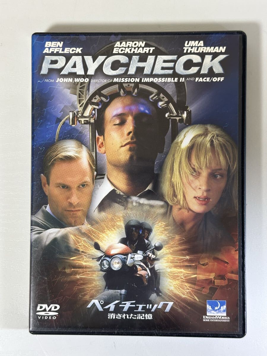 《1円スタート》 PAYCHECK ペイチェック 消された記憶 UWSD-38250 DVD 再生未確認