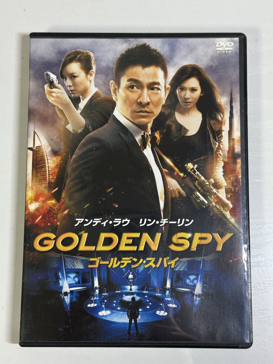 《1円スタート》 Golden Spy ゴールデン・スパイ PHNE 300320 DVD 再生未確認
