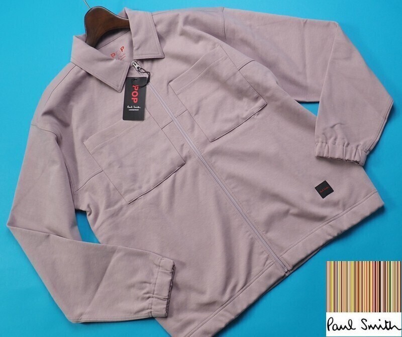 新品 Paul Smith ポールスミス 衿付きニットジャージー ジップジャケット/ブルゾンMパープル(035) 82-7166