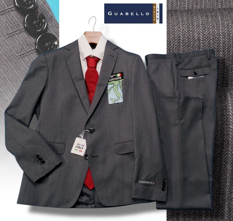 新品9.7万円 大手百貨店扱い 日本製 春先最旬 『GUABELLO グアベロ イタリア製生地』ウール100% ストライプ スーツA6灰(H) 1145081