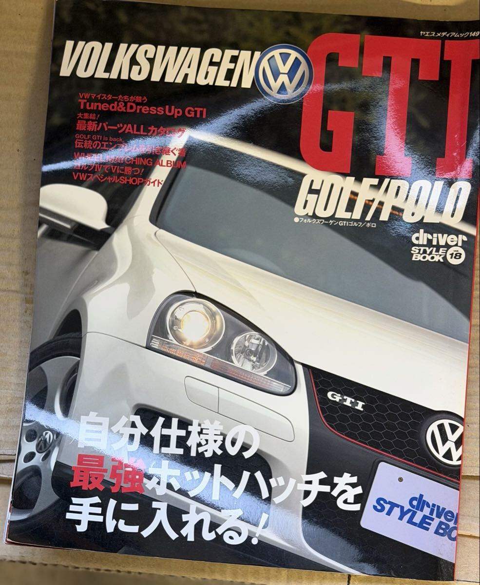 フォルクスワーゲン ゴルフ GTI ポロGTIのパーツ本