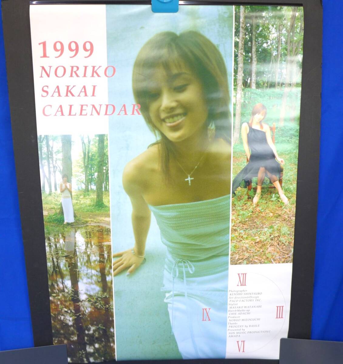 ポQ3694【即決】＜カレンダー・未使用保管品＞　酒井法子　1999年カレンダー　CL-64