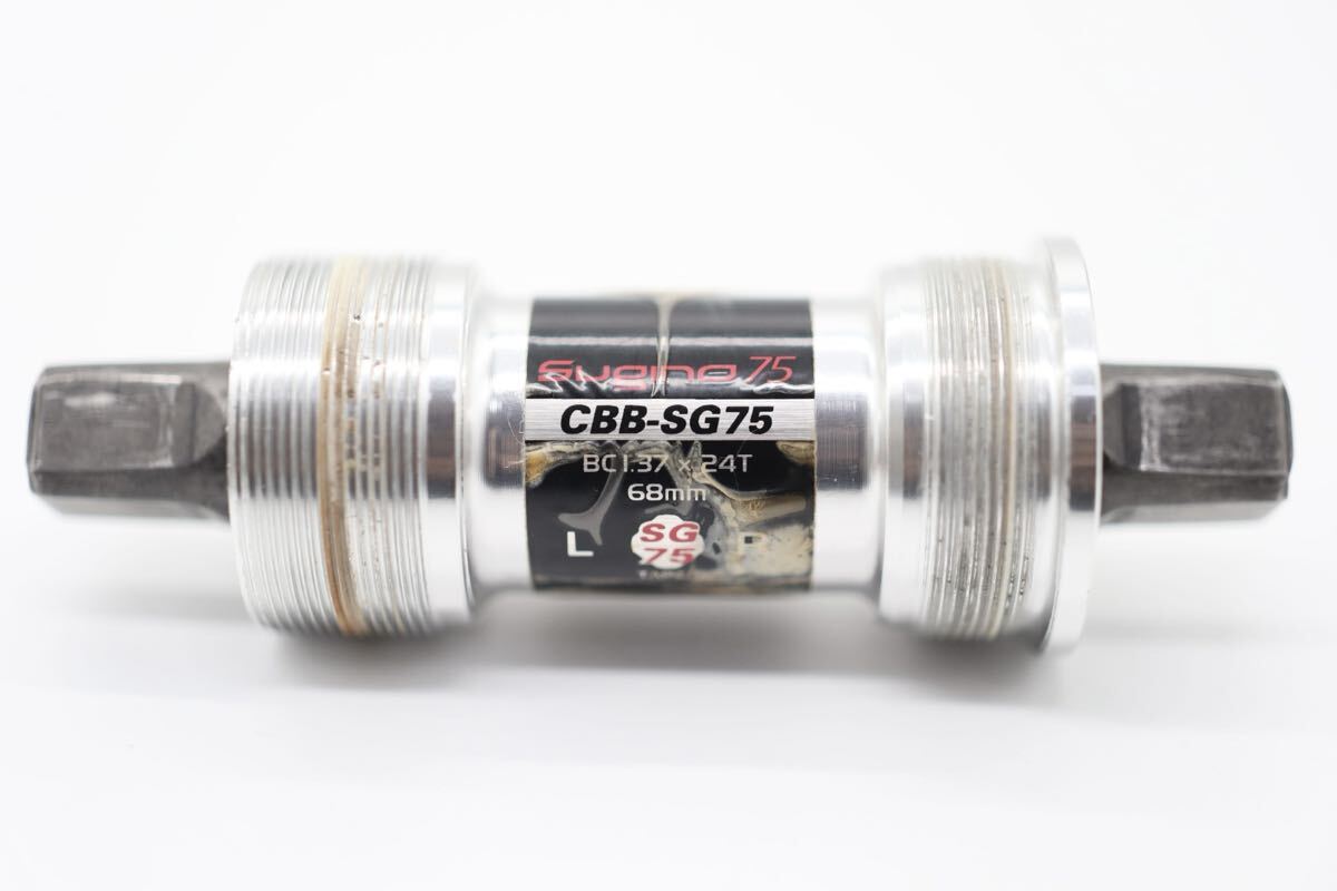 SUGINO sg75 cartridge スギノ 75 BB ピスト blue lug ブルーラグ SURLY サーリー CRUST クラスト