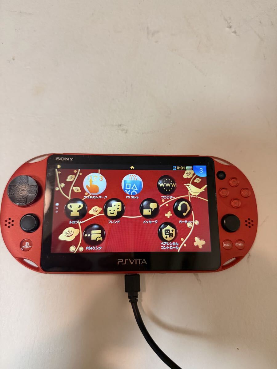 SONY PS Vita PCH-2000 本体 動作確認済み 中古品