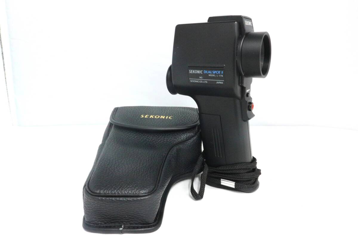 【動作OK】SEKONIC L-778 DUAL SPOT F セコニック デュアルスポットF 露出計 ズーム スポットメーター 1度測光 動作確認済 未清掃 Y283