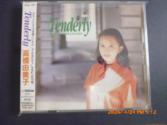 高橋由美子　1994年CD 　Tenderly 帯付き美品
