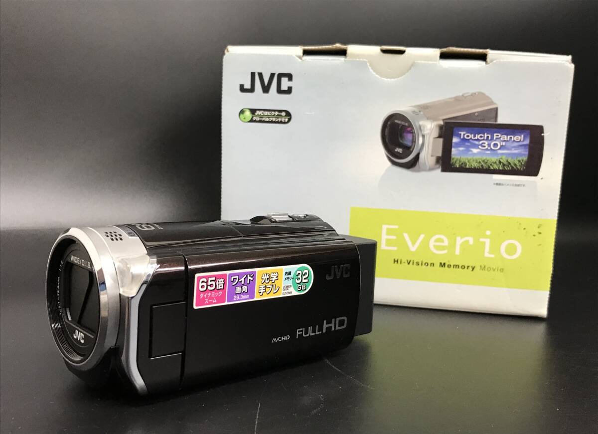 N1360 JVC エブリオ Everio 2013年製 GZ-E565-T ブラウン 動作確認済み 箱 説明書つき ビデオカメラ デジタルビデオカメラ 