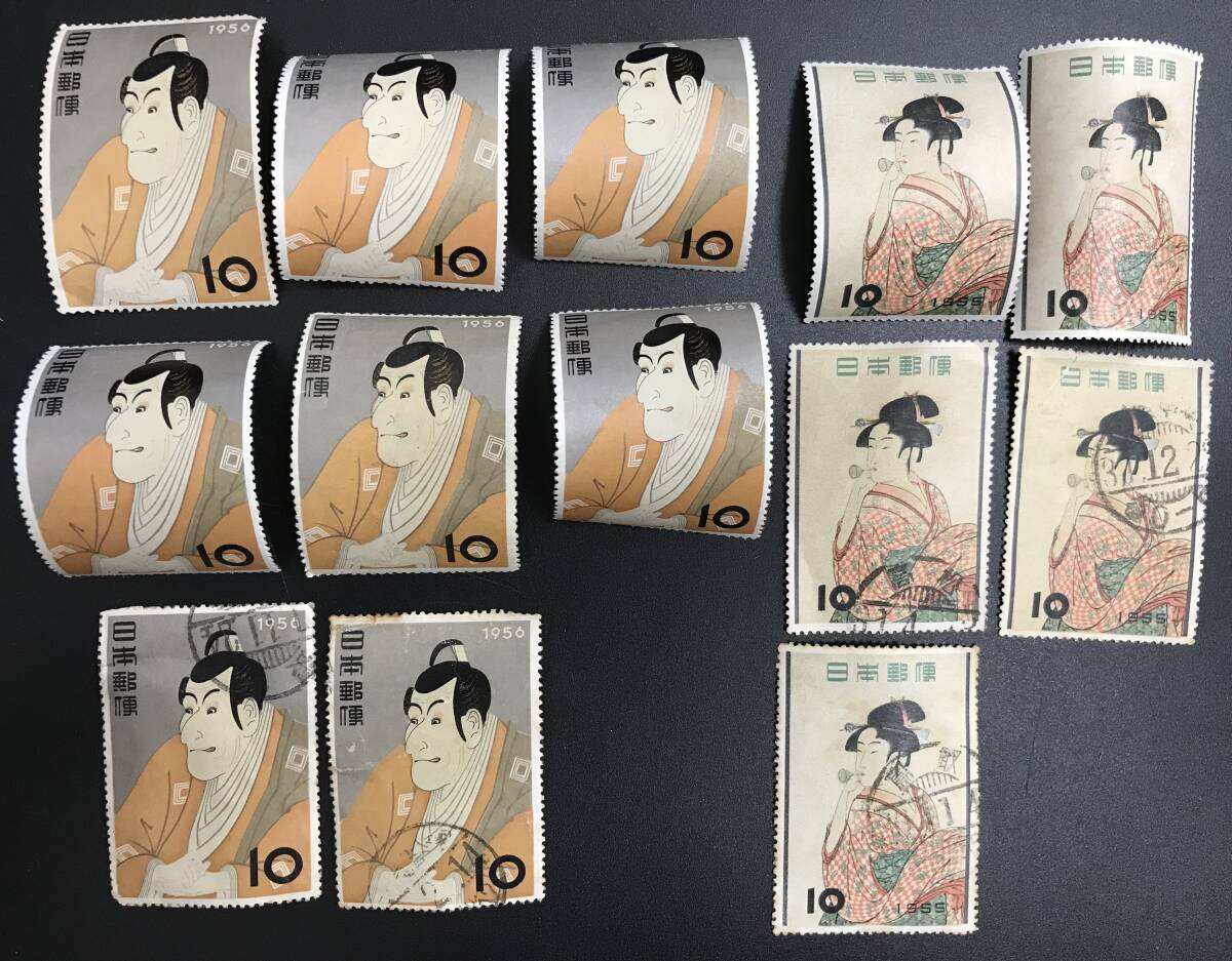N1370 【1円スタート】 切手趣味週間 1956 市川えび蔵 (東州斉写楽) 1955 ビードロを吹く娘 (喜多川歌麿) 13枚まとめて 昭和 切手 