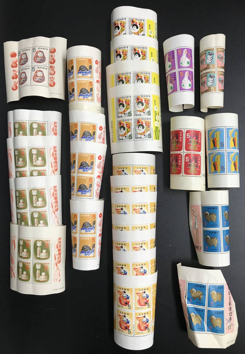 N1369 【1円スタート】 昭和 お年玉郵便切手シート 未使用品 26枚 【昭和30年 ～ 昭和42年(抜けあり)】 切手シート 切手 コレクター所蔵品 