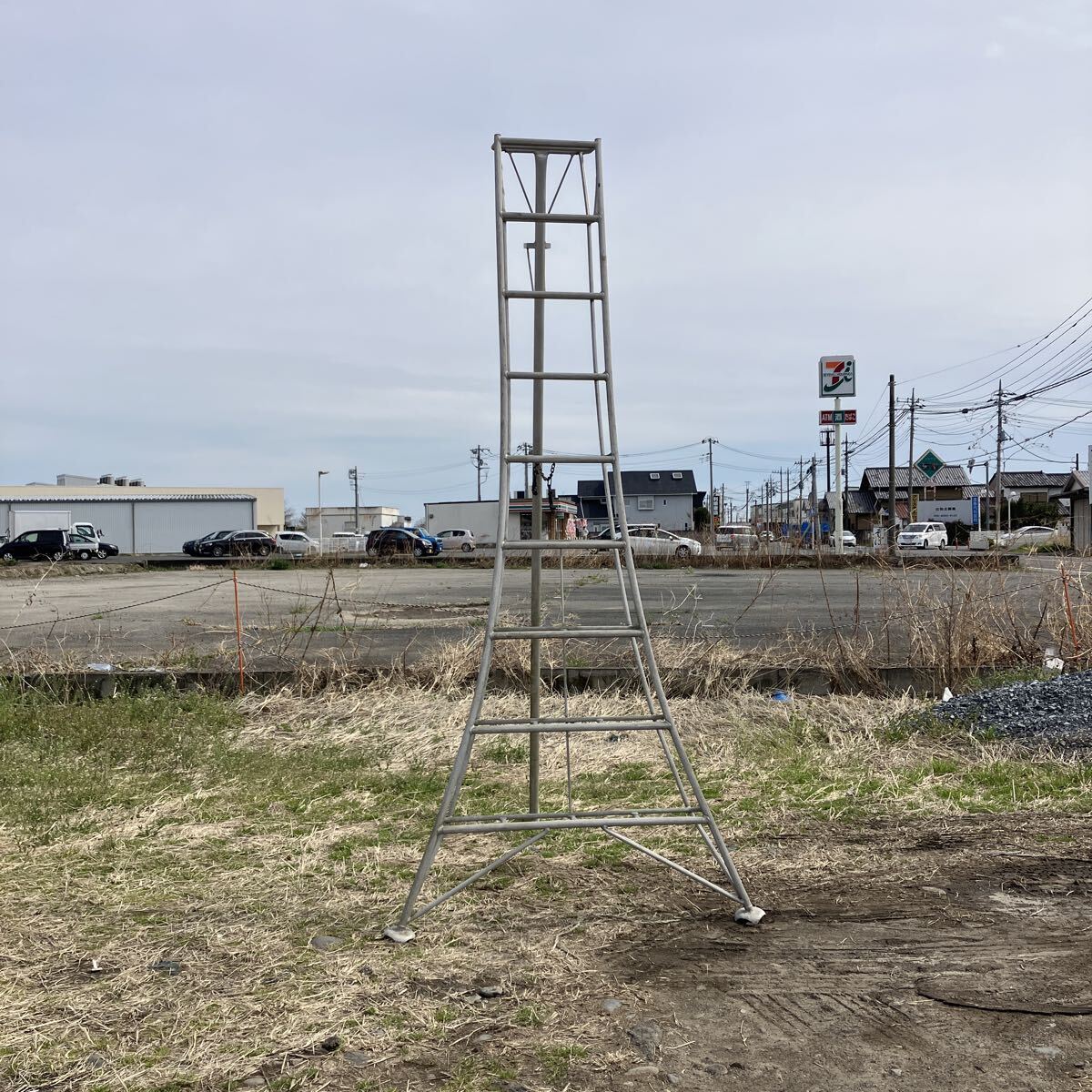 836.アルミ三脚　園芸ハシゴ　9段　前橋市から