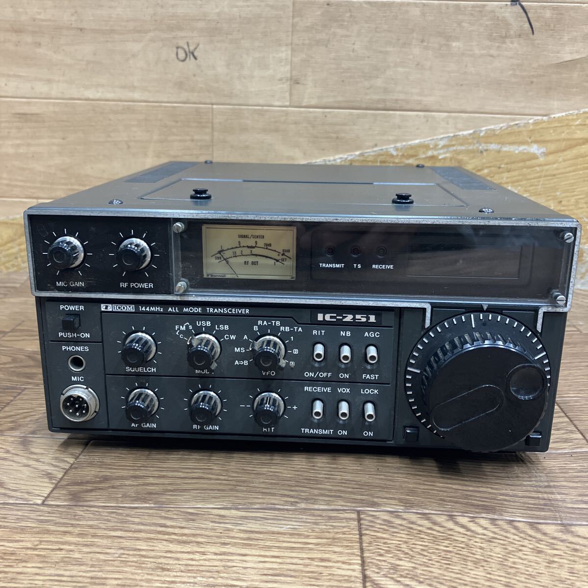 903.アイコム　IC-251 無線機　前橋市から