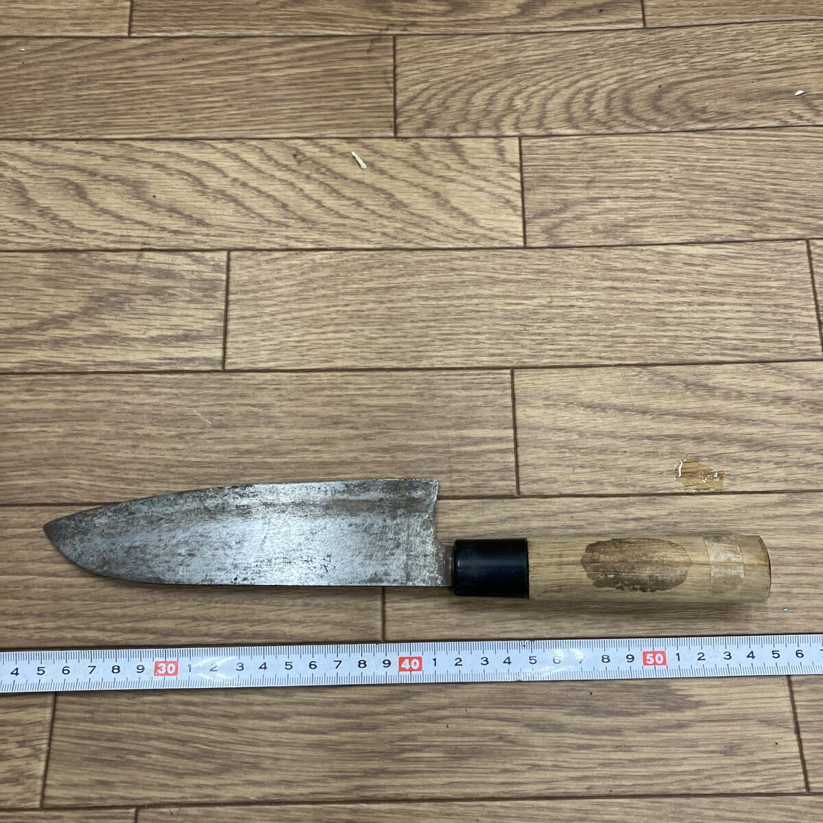 917. 包丁　東弘　170mm 前橋市から