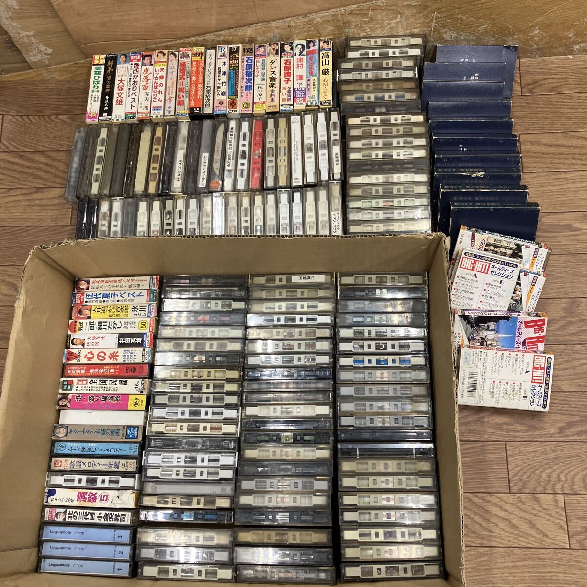 924. カセットテープ12kg 前橋市から