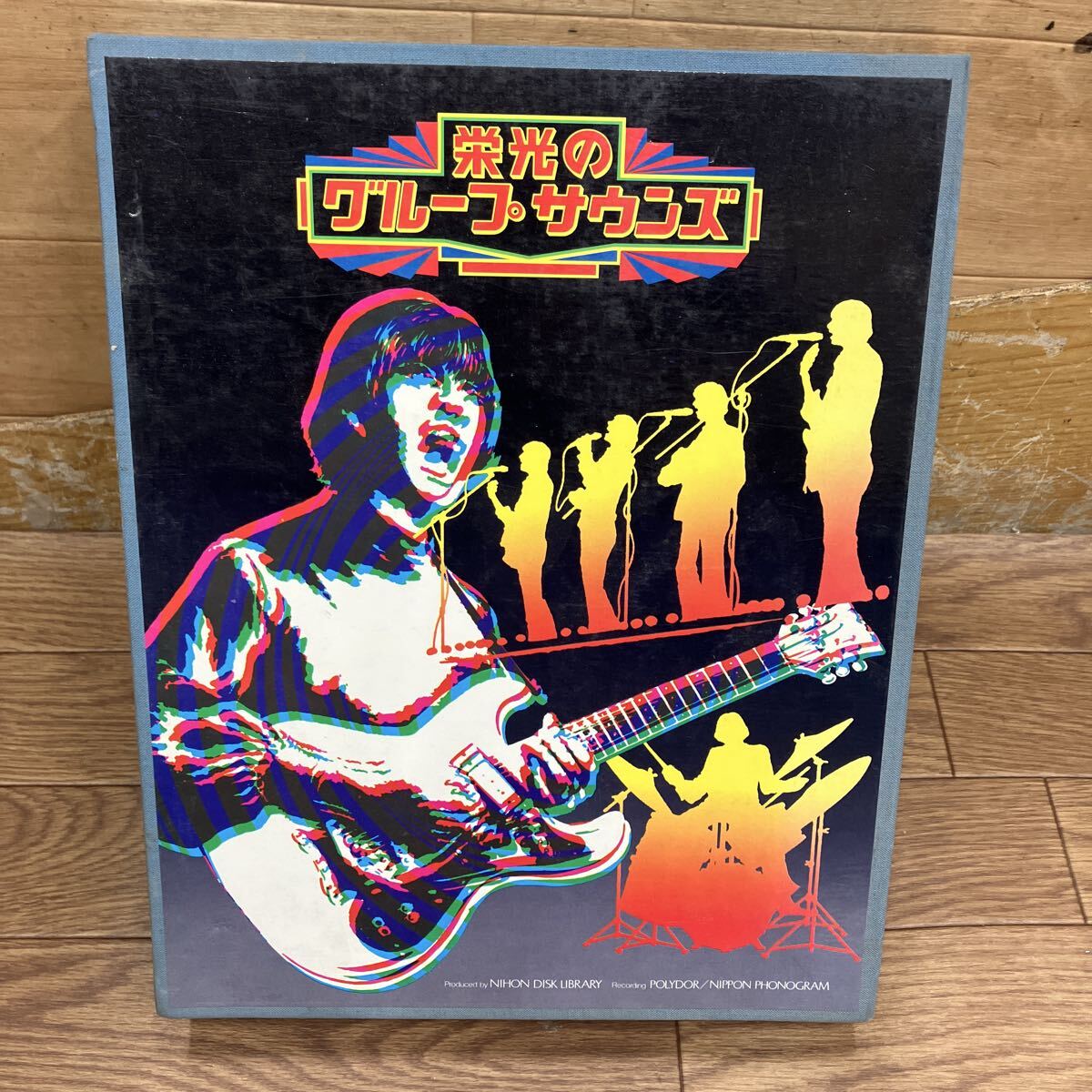 934.ポリドール　栄光のグループサウンズカセット　前橋市から