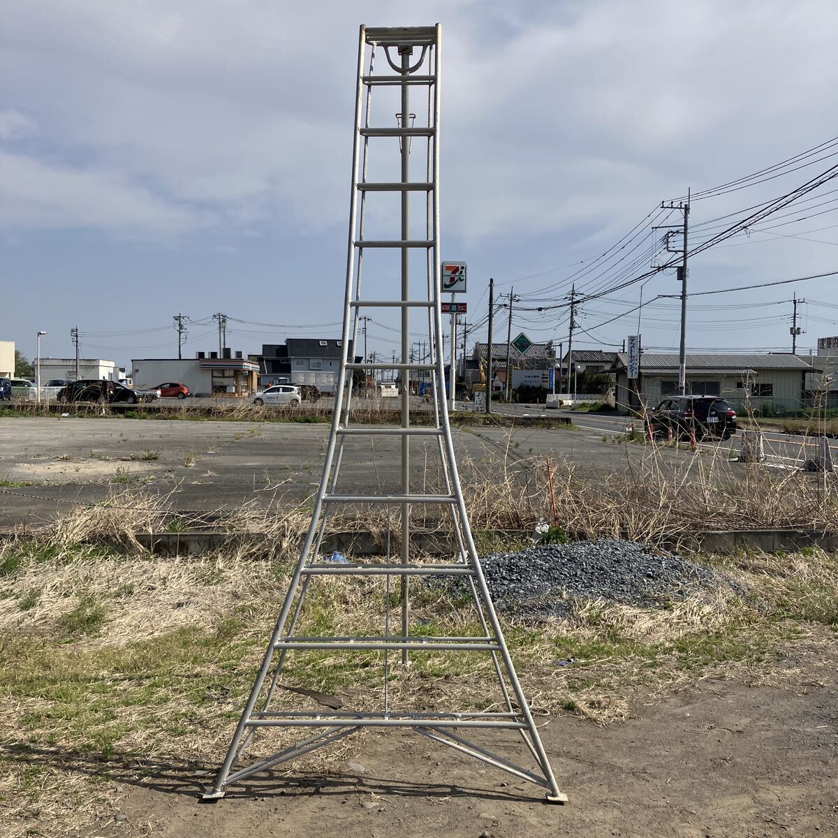 966. アルミ三脚 園芸ハシゴ12段 前橋市から