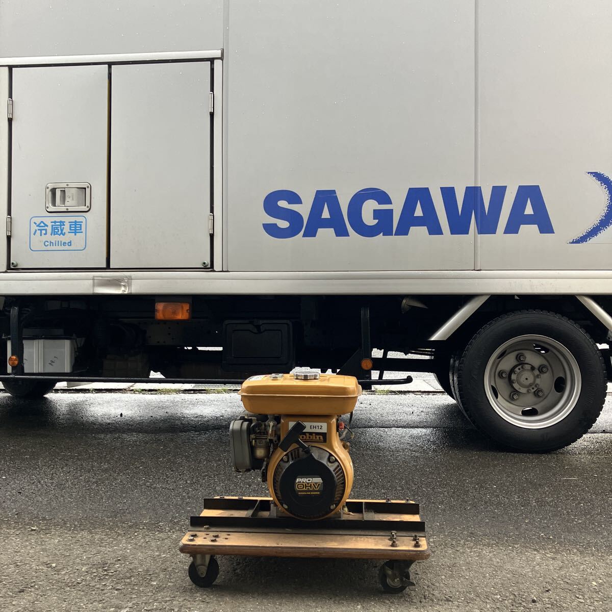 983.ROBIN EH12 がソリンエンジン台車付き　前橋市から