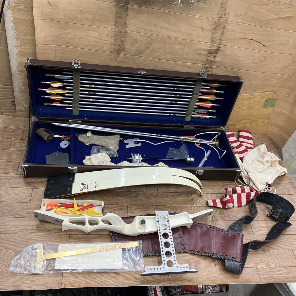 985.MAKITAアーチェリーケース入り前橋市から