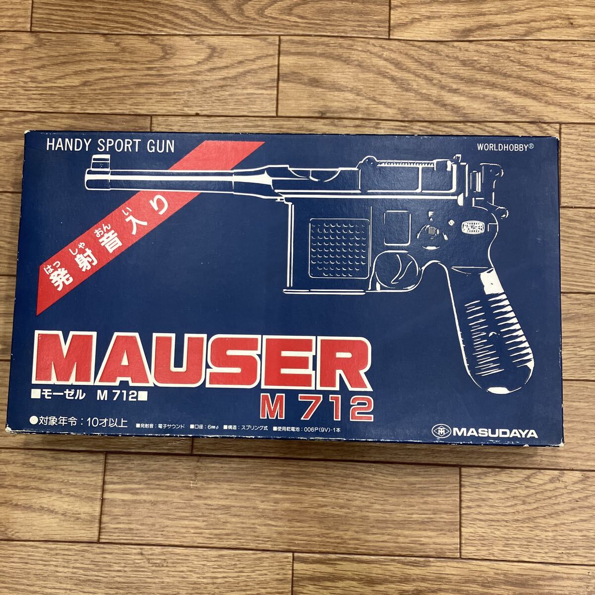 989.マスダヤMAUSERモーゼルM712保管品 前橋市から