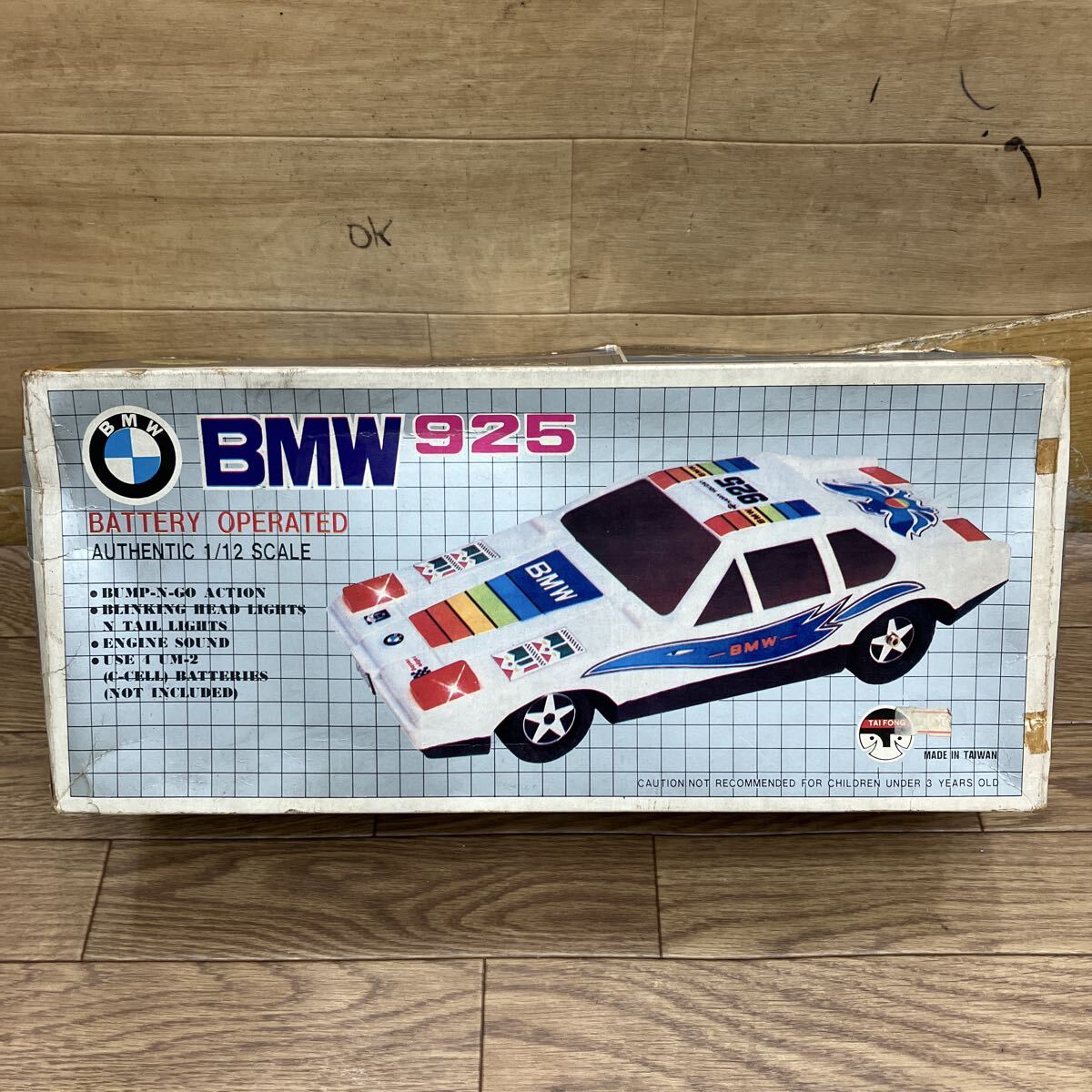 992.BMW925 台湾製　箱入り　前橋市から