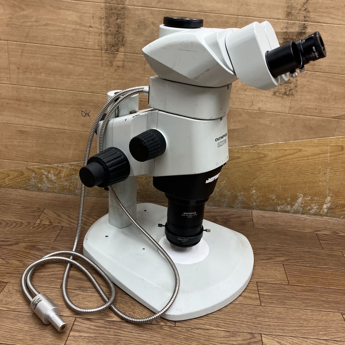 994.オリンパス　SZX16 ジャンク　前橋市から 顕微鏡 研究