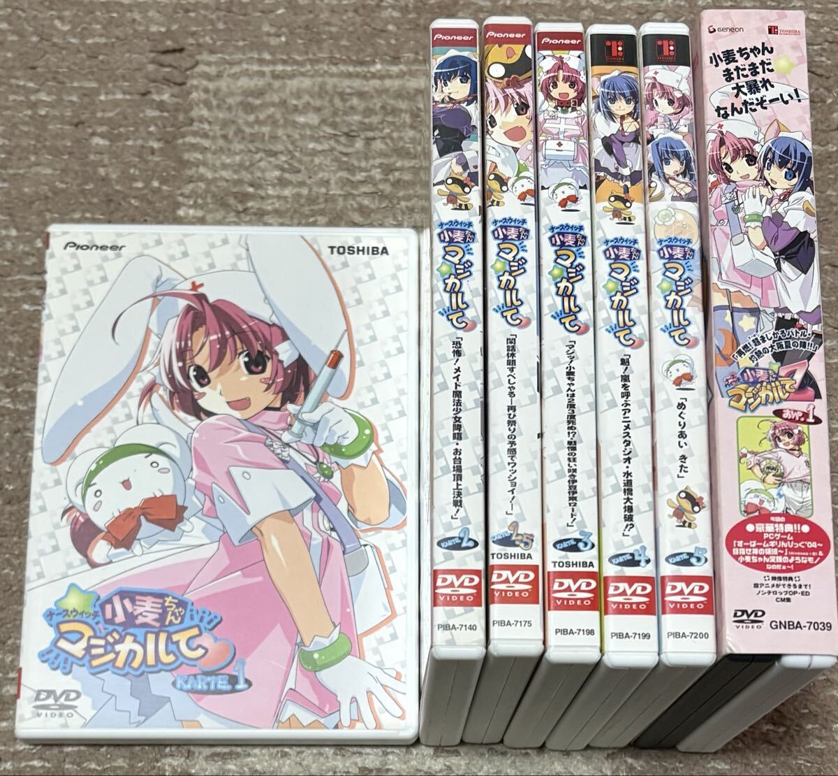最安　セル版　DVD ナースウィッチ小麦ちゃん マジカルて 1・2 ・2.5・ 3・ 4・ 5 セット　と　オマケ