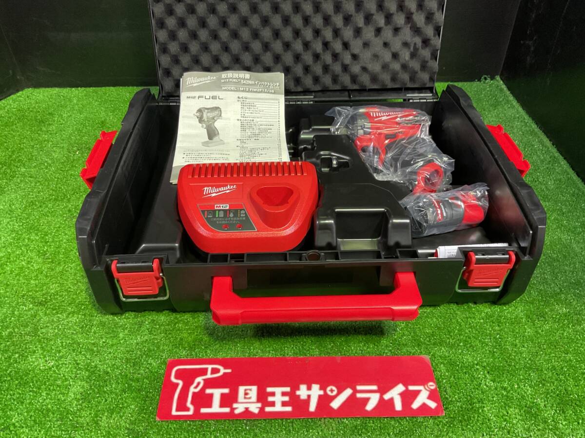 ■青森県発　未使用　ミルウォーキー　1/2インチ542Nmインパクトレンチ　M12FIW2F12■