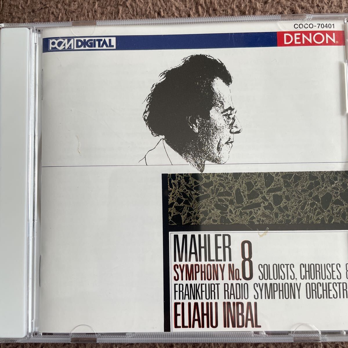 inbal インバル指揮、マーラー 千人の交響曲　フランクフルト放送交響楽団