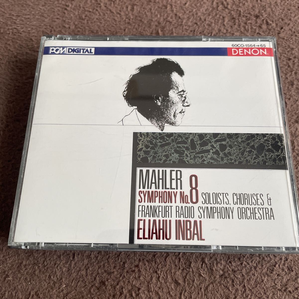 オリジナル盤　DENON マーラー 交響曲第8番 インバル フランクフルト放送交響楽団 CD2枚組