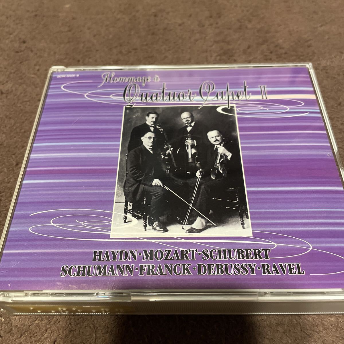 レア希少　カペー四重奏団　Hommage a Quatuor Capet II クラシック CD HAYDN MOZART SCHUBERT 3枚組
