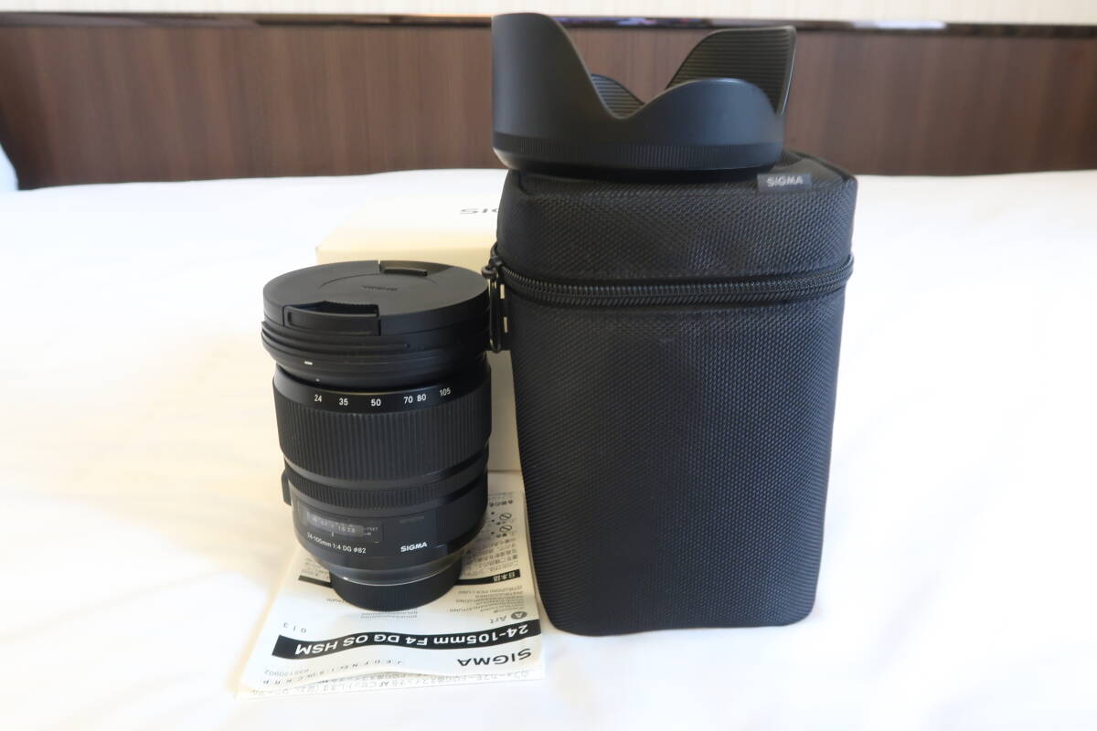 SIGMA　シグマ　24-105mm F4 DG OS HSM ニコン用