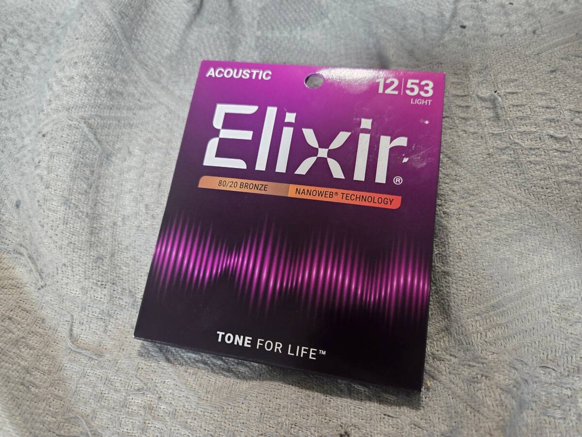 Elixir アコースティックギター弦 NANOWEB 80/20ブロンズ Light .012-.053 #11052　■mg2