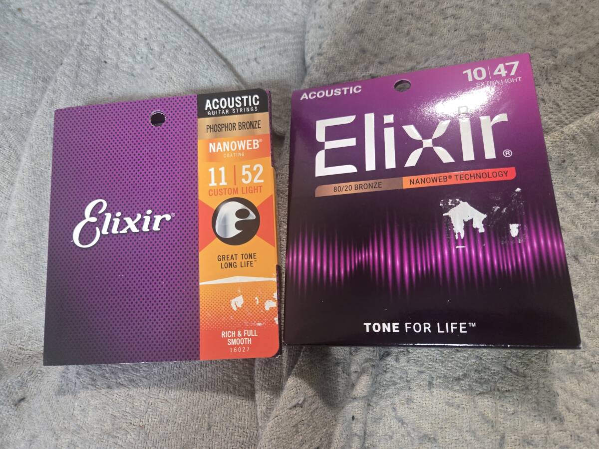 Elixir エリクサー アコギ弦　各種　（11002,16027) アコースティックギター弦　■b2