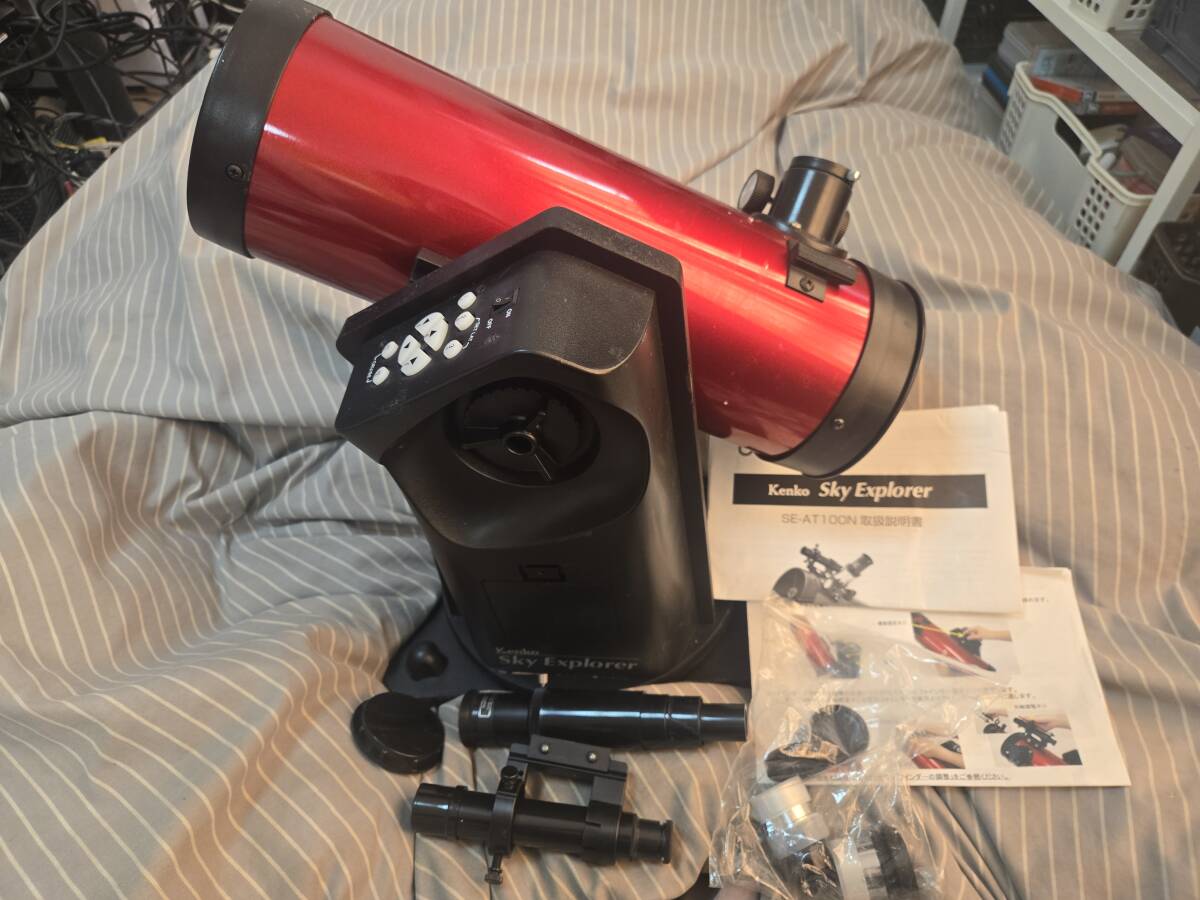 Kenko　ケンコー　sky explorer SE-AT100n 天体望遠鏡　ジャンク ■ma1