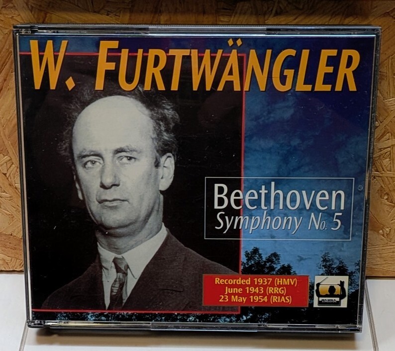 フルトヴェングラー ベートーヴェン 交響曲第5番 Furtwangler Beethoven 5 1937 1943 1954 仏盤