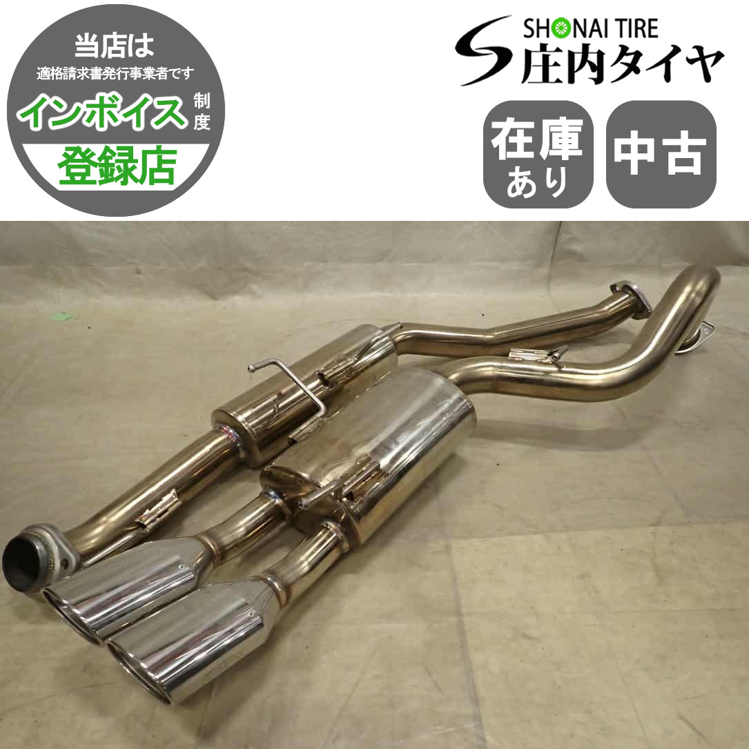 会社宛 送料無料 ランクル ランドクルーザー 300 ディーゼル車 3DA-FJA300W マフラー GDS-169 GANADOR ガナドール Vertex 4WD SUV NO,I3141