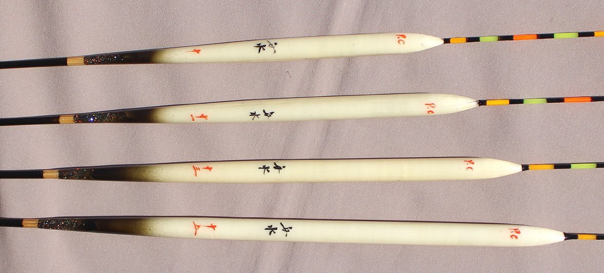 へら羽根浮子　舟水　深宙PCムク ４本セット　中古