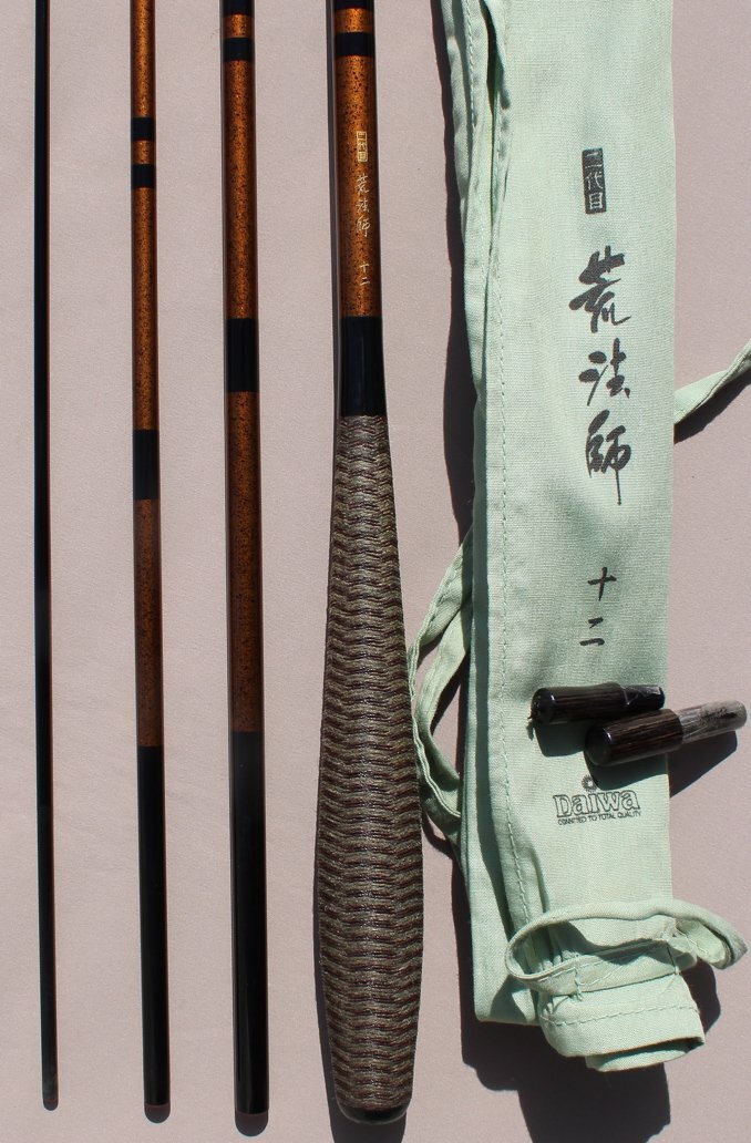 ダイワ　二代目　荒法師　１２尺　中古