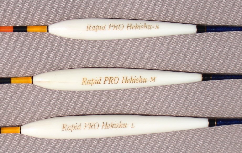 へら浮子 碧舟　Rapid PRO S、M、L 　中古
