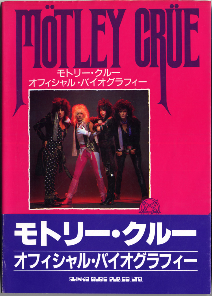 ■モトリー・クルー/MOTLEY CRUE■オフィシャル・バイオグラフィー■
