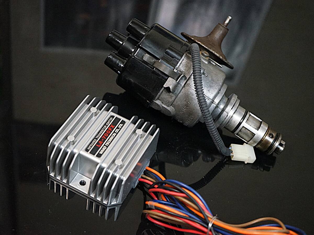 和光テクニカル LA-700FX フルトラアンプ +「ルーメニション赤外線センサー組み込み」ルーカス４５DM4デスビ